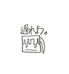 弓道部ガールズ（個別スタンプ：24）