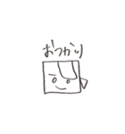 弓道部ガールズ（個別スタンプ：25）