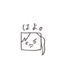 弓道部ガールズ（個別スタンプ：28）