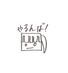 弓道部ガールズ（個別スタンプ：32）