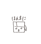弓道部ガールズ（個別スタンプ：33）
