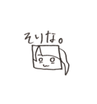 弓道部ガールズ（個別スタンプ：35）