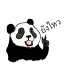 Zoo(za)cabulary（個別スタンプ：12）