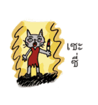 Zoo(za)cabulary（個別スタンプ：20）