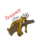Zoo(za)cabulary（個別スタンプ：27）