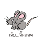 Zoo(za)cabulary（個別スタンプ：28）