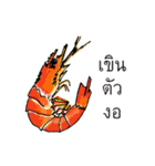 Zoo(za)cabulary（個別スタンプ：34）