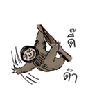 Zoo(za)cabulary（個別スタンプ：35）
