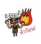 Zoo(za)cabulary（個別スタンプ：37）