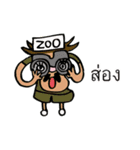 Zoo(za)cabulary（個別スタンプ：40）