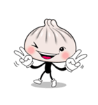 Bao Boy（個別スタンプ：4）
