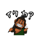 原人の感情（個別スタンプ：2）