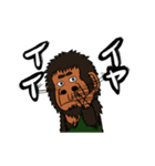 原人の感情（個別スタンプ：5）