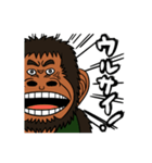 原人の感情（個別スタンプ：6）