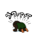 原人の感情（個別スタンプ：7）