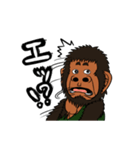原人の感情（個別スタンプ：8）