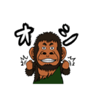 原人の感情（個別スタンプ：9）