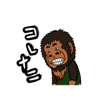 原人の感情（個別スタンプ：14）