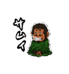 原人の感情（個別スタンプ：17）
