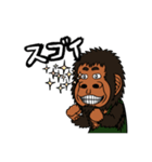 原人の感情（個別スタンプ：19）