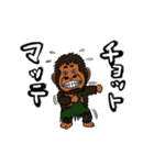 原人の感情（個別スタンプ：22）