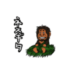 原人の感情（個別スタンプ：24）