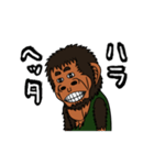 原人の感情（個別スタンプ：25）