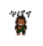 原人の感情（個別スタンプ：34）