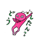 うちゅうじん ぴんく（個別スタンプ：16）