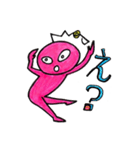 うちゅうじん ぴんく（個別スタンプ：27）