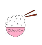 TZLの学生のためのスタンプ（個別スタンプ：6）