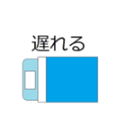 TZLの学生のためのスタンプ（個別スタンプ：13）