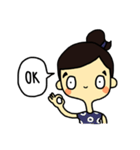 Soft Smile（個別スタンプ：2）