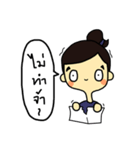 Soft Smile（個別スタンプ：3）