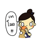 Soft Smile（個別スタンプ：4）