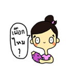 Soft Smile（個別スタンプ：6）