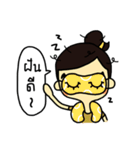 Soft Smile（個別スタンプ：7）