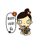 Soft Smile（個別スタンプ：9）