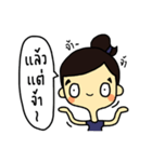 Soft Smile（個別スタンプ：10）