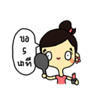 Soft Smile（個別スタンプ：12）