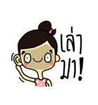 Soft Smile（個別スタンプ：17）