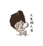 shasha's talk（個別スタンプ：16）