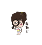 shasha's talk（個別スタンプ：17）