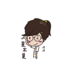 shasha's talk（個別スタンプ：21）