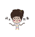 shasha's talk（個別スタンプ：23）