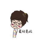 shasha's talk（個別スタンプ：33）