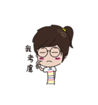 shasha's talk（個別スタンプ：37）