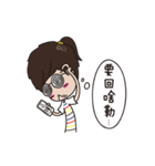 shasha's talk（個別スタンプ：40）