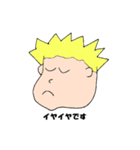 様々な顔（個別スタンプ：5）