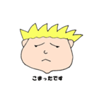 様々な顔（個別スタンプ：6）
